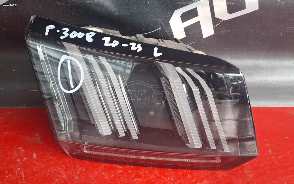 PEUGEOT 3008 2020-2024 GT ΦΑΝΑΡΙ ΠΙΣΩ ΑΡΙΣΤΕΡΟ -ΔΕΞΙΟ ΕΣΩΤΕΡΙΚΟ LED Α2*