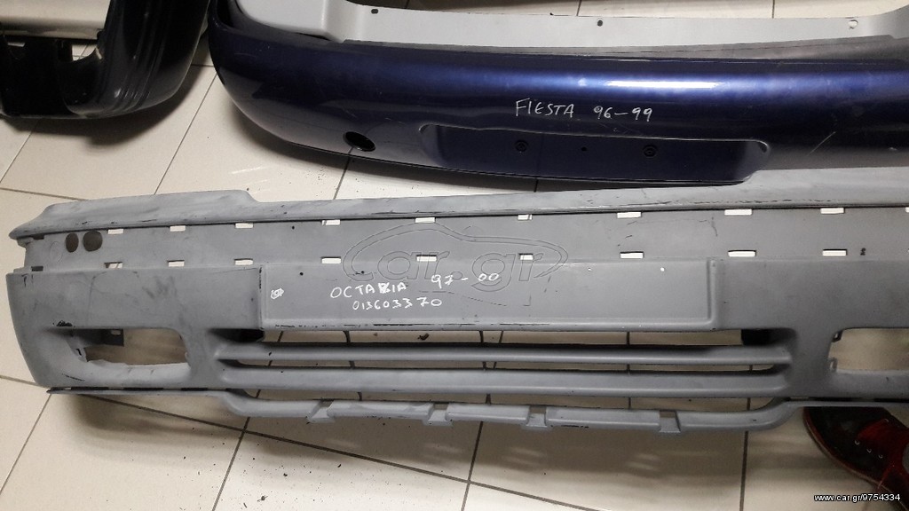 SKODA OCTAVIA 97-00 ΠΡΟΦΥΛΑΚΤΗΡΑΣ ΕΜΠΡΟΣ
