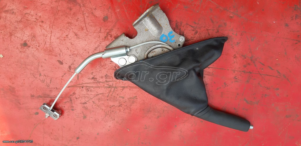 TOYOTA IQ 09-16 KAΣΤΑΝΙΑ ΧΕΙΡΟΦΡΕΝΟΥ / ΦΟΥΣΚΑ ΧΕΙΡΟΦΡΕΝΟΥ & ΧΕΙΡΟΦΡΕΝΟ ΚΟΜΠΛΕ ΜΕ ΦΟΥΣΚΑ -ΝΤΙΖΑ