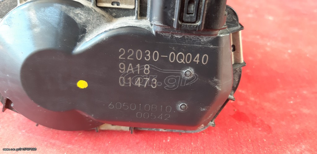 TOYOTA AYGO-CITROEN C1-PEUGEOT 108 2018-2022 ΠΕΤΑΛΟΥΔΑ ΓΚΑΖΙΟΥ 22030-0Q040
