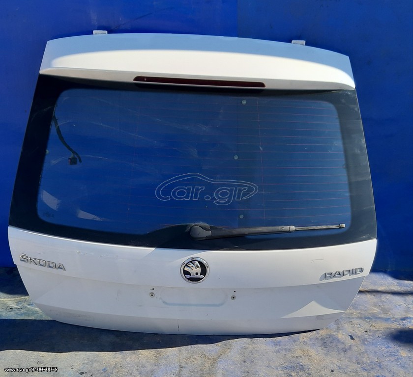 SKODA RAPID 2012-2019 5πορτο SPACEBACK ΤΖΑΜΟΠΟΡΤΑ ΠΙΣΩ
