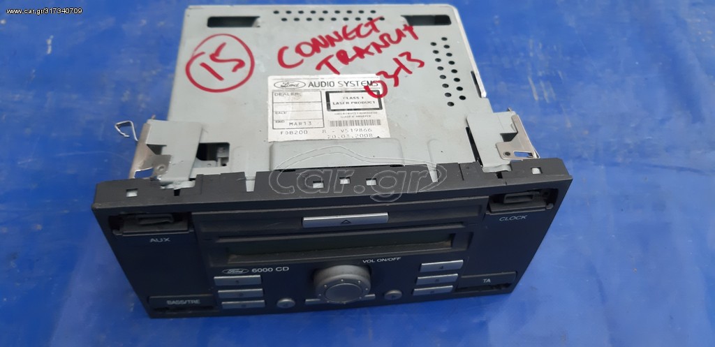 FORD TRANSIT CONNECT 2002-2013 ΡΑΔΙΟ -CD