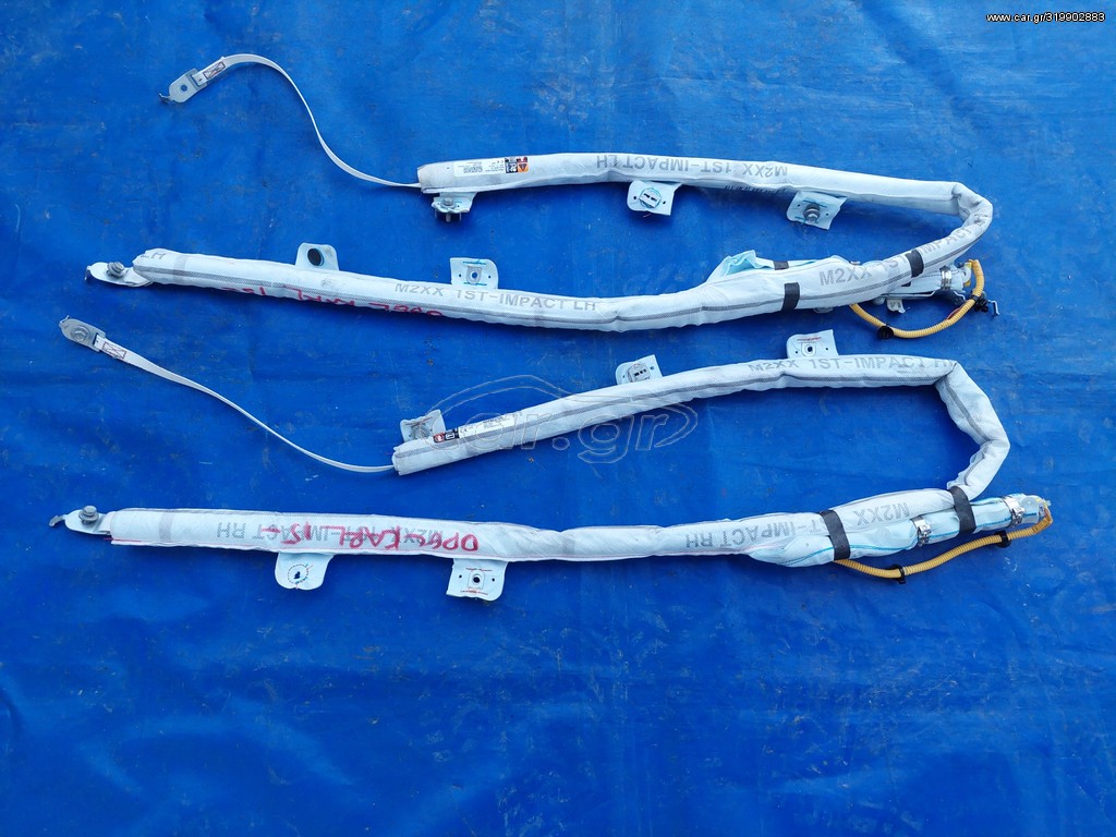 OPEL KARL 2015-2021 ΑΕΡΟΣΑΚΟΣ ΟΥΡΑΝΟΥ (ΚΟΥΡΤΙΝΑ) ΑΡΙΣΤΕΡΟΣ -ΔΕΞΙΟΣ