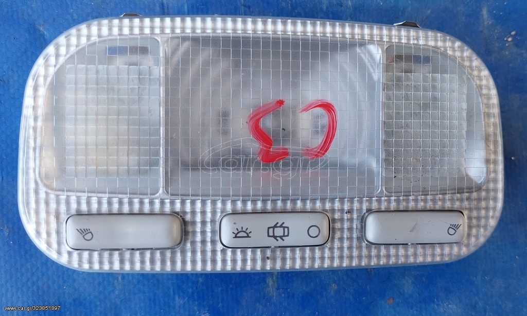 CITROEN C3 2002-2010 ΠΛΑΦΟΝΙΕΡΑ