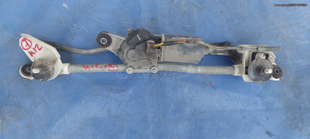 NISSAN MICRA K12 2002-2010 ΜΟΤΕΡ ΚΙΝΗΣΗΣ ΥΑΛΟΚΑΘΑΡΙΣΤΗΡΩΝ ΕΜΠΡΟΣ