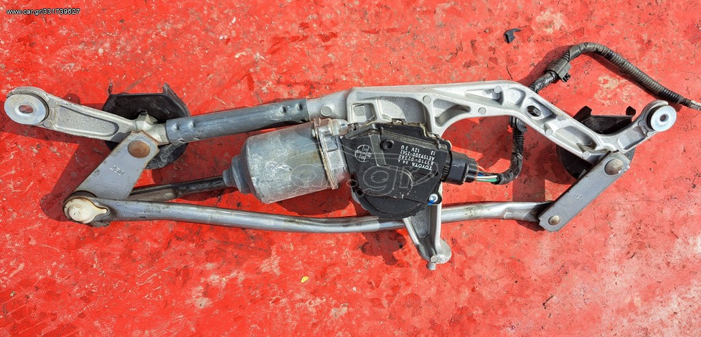 TOYOTA COROLLA 2013-2019 ΜΟΤΕΡ ΚΙΝΗΣΗΣ ΥΑΛΟΚΑΘΑΡΙΣΤΗΡΑ ΕΜΠΡΟΣ 85110-02340 ,8511002340