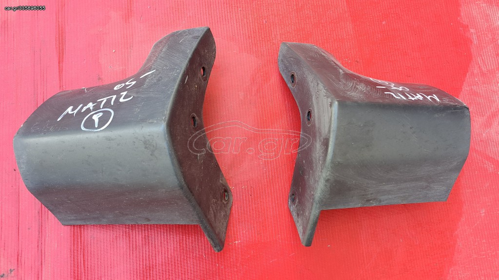 CHEVROLET MATIZ 2005-2011 ΚΟΜΜΑΤΙ ΠΛΑΣΤΙΚΟΥ ΜΑΣΠΙΕ ΔΕΞΙΟ-ΑΡΙΣΤΕΡΟ ΕΜΠΡΟΣ 96658521, 96658520