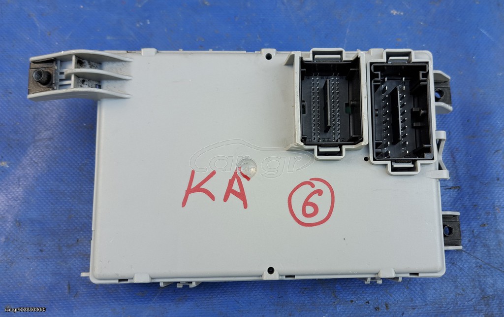 FORD KA 2008-2016 ΑΣΦΑΛΕΙΟΘΗΚΗ ΕΣΩΤΕΡΙΚΗ 517935210