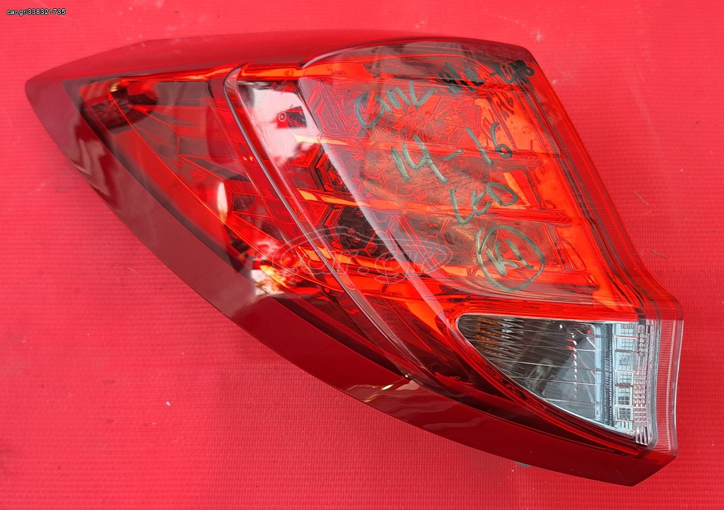 HONDA CIVIC 2014-2016 H/B-L/B ΦΑΝΑΡΙ ΠΙΣΩ ΑΡΙΣΤΕΡΟ ΕΞΩΤΕΡΙΚΟ (LED)