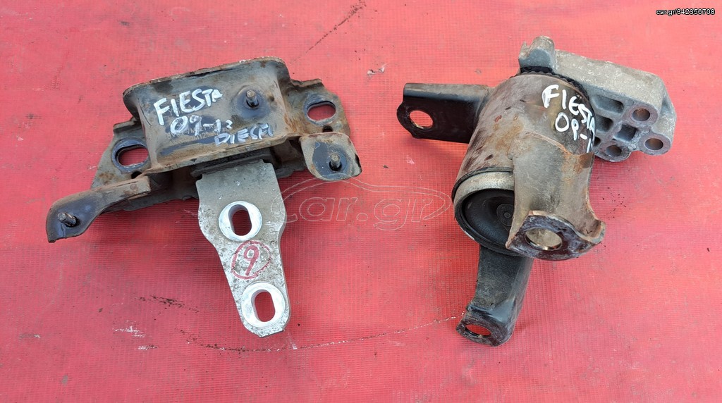 FORD FIESTA 2008-2013 ΒΑΣΕΙΣ ΜΗΧΑΝΗΣ (DIESEL) Α1*