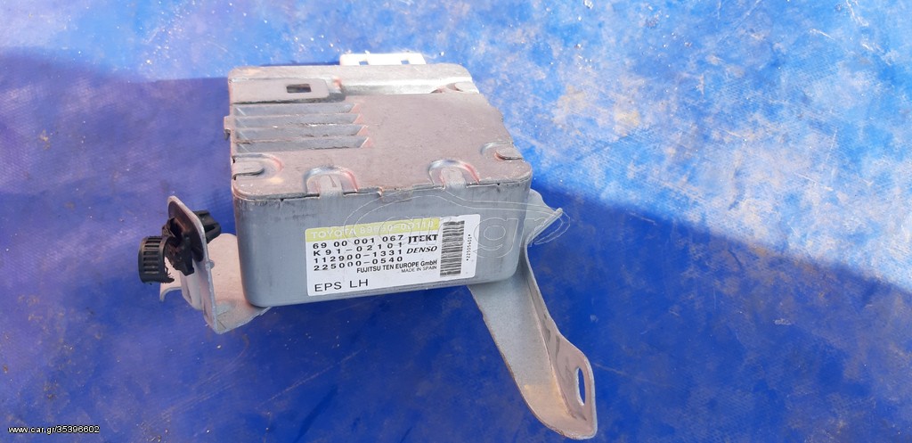 TOYOTA YARIS 2006-2011 ΕΓΚΕΦΑΛΟΣ ΤΙΜΟΝΙΟΎ 225000-0540