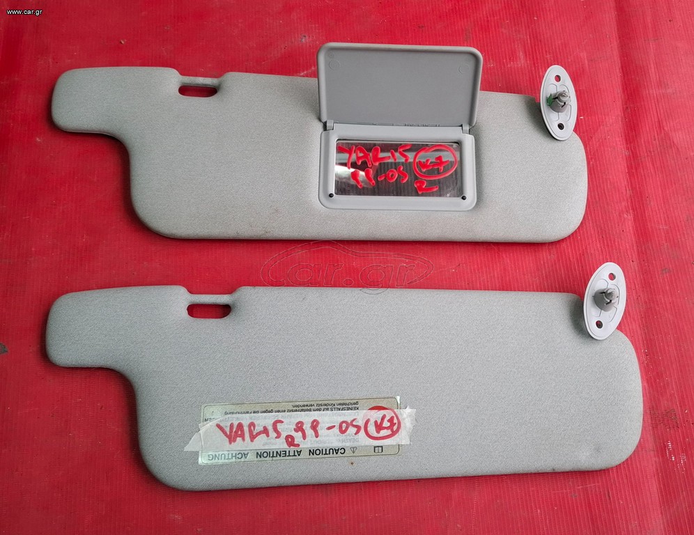 TOYOTA YARIS 1999-2005 ΣΚΙΑΔΙΟ ΔΕΞΙΟ (6 TEMAXIA)
