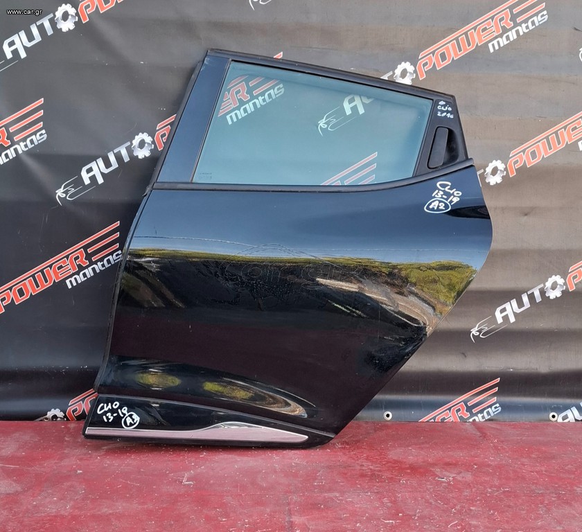 RENAULT CLIO 2013-2019 ΠΟΡΤΑ ΠΙΣΩ ΑΡΙΣΤΕΡΗ ΚΟΜΠΛΕ Α2*