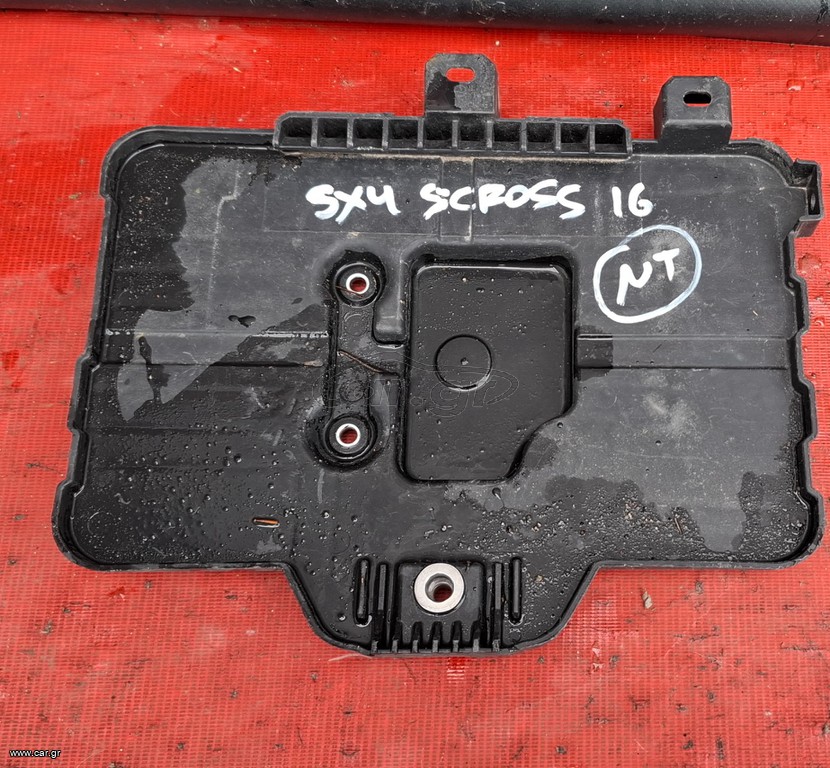 SUZUKI SX4 S-CROSS 2013-2026 ΒΑΣΗ ΜΠΑΤΑΡΙΑΣ Α1*