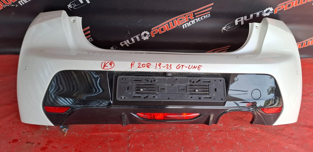 PEUGEOT 208 2019-2023 GT-LINE ΠΡΟΦΥΛΑΚΤΗΡΑΣ ΠΙΣΩ ΚΟΜΠΛΕ( με τρυπες για φρυδια )A2*