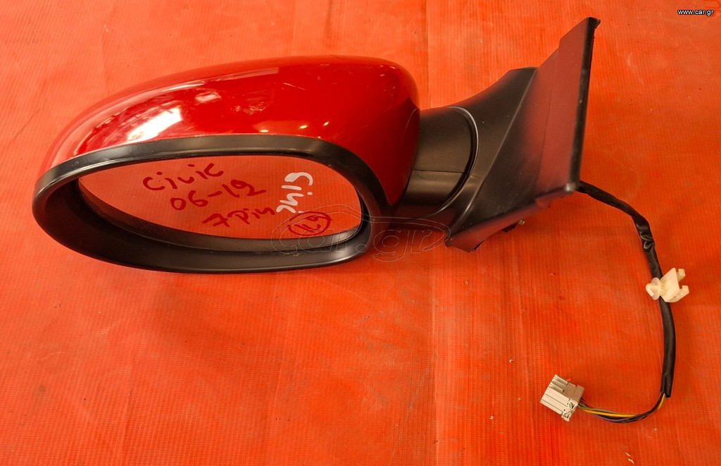 HONDA CIVIC 2006-2012 H/B- L/B ΚΑΘΡΕΦΤΗΣ ΗΛΕΚΤΡΙΚΟΣ ΑΡΙΣΤΕΡΟΣ (7pin) A2*