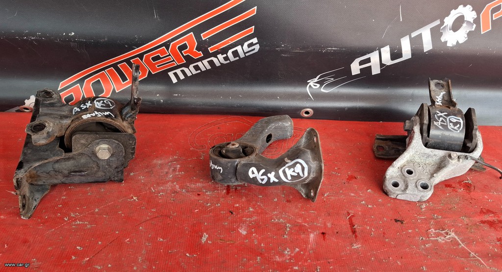 MITSUBISHI ASX 2010-2020 ΒΑΣΕΙΣ ΜΗΧΑΝΗΣ -ΣΑΣΜΑΝ ( BENZINH )Α1*