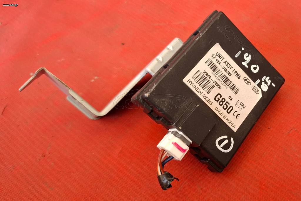 HYUNDAI i20 2014-2018 ΕΓΚΕΦΑΛΟΣ 95800-C82500 , 95800C82500