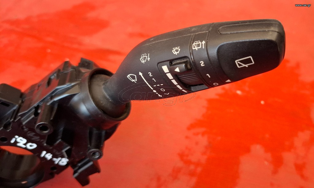 HYUNDAI i20 2014-2018 ΜΟΧΛΟΔΙΑΚΟΠΤΗΣ ΦΩΤΩΝ -ΦΛΑΣ -ΥΑΛΟΚΑΘΑΡΙΣΤΗΡΩΝ