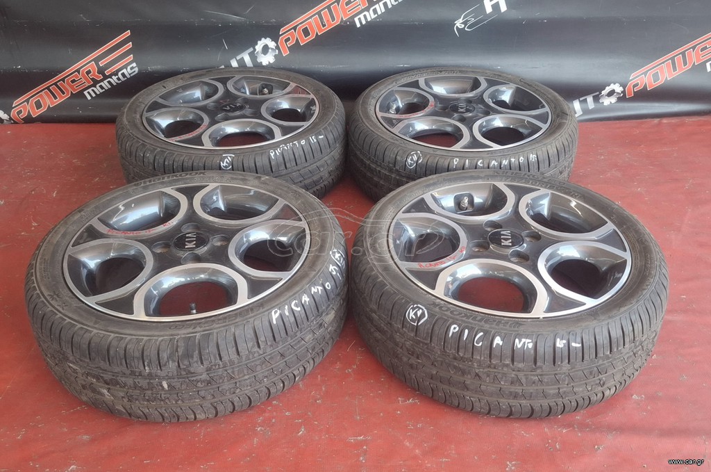 KIA PICANTO 2015-2024 ΖΑΝΤΟΛΑΣΤΙΧΑ ΑΛΟΥΜΙΝΙΟΥ 4ΑΔΑ 15″ 175×50×15 ( ΕΤ 52) Μ*