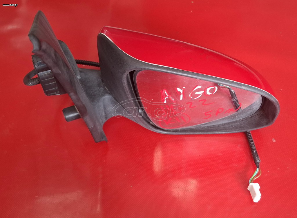 TOYOTA AYGO /CITROEN C1/PEUGEOT 108 2014-2022 ΚΑΘΡΕΦΤΗΣ ΗΛΕΚΤΡΙΚΟΣ ΘΕΡΜΕΝΟΜΕΝΟΣ ΔΕΞΙΟΣ ( 5 ΚΑΛΩΔΙΑ) Α2*