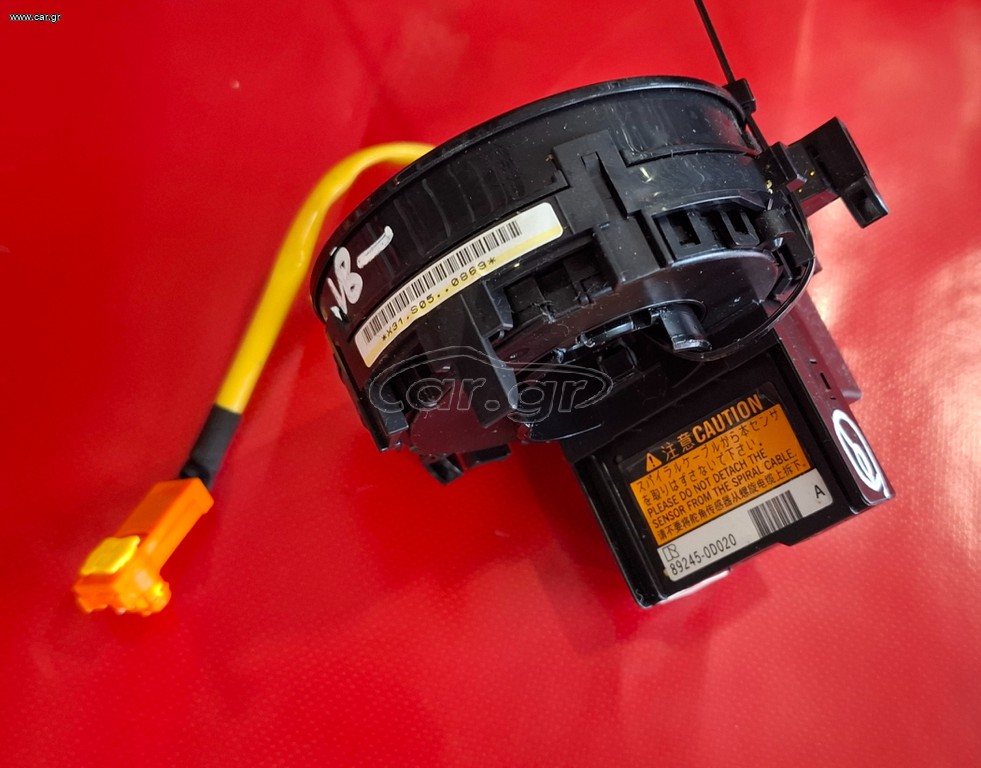 TOYOTA AYGO 2014-2022 SET ΑΕΡΟΣΑΚΟΙ Μ*