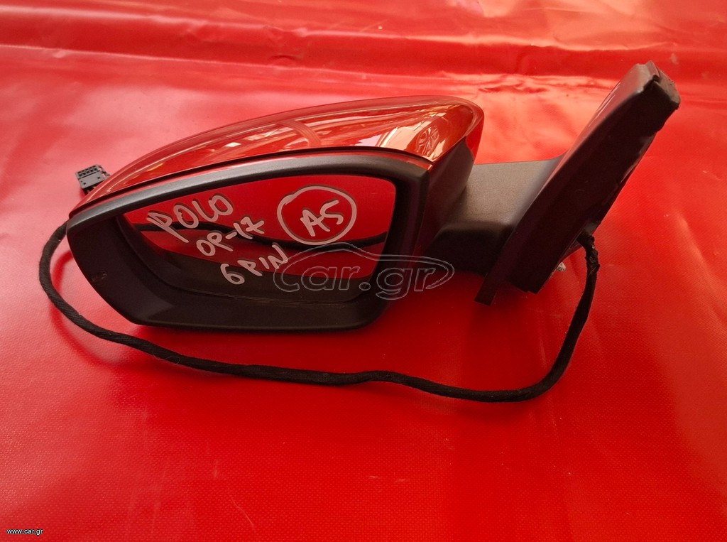 VW POLO 2009-2017 ΚΑΘΡΕΦΤΗΣ ΗΛΕΚΤΡΙΚΟΣ ΑΡΙΣΤΕΡΟΣ (6PIN) M*