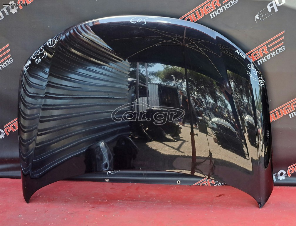 VW EOS 2006-2011 ΚΑΠΩ ΕΜΠΡΟΣ Α2*