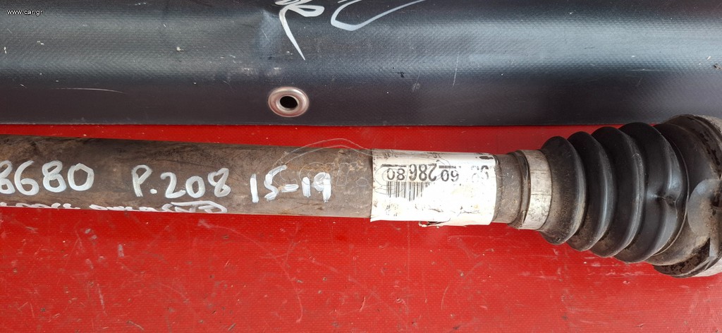 PEUGEOT 208 2012-2019 DIESEL ΗΜΙΑΞΟΝΙΟ ΔΕΞΙΟ 9816028680 Α1*