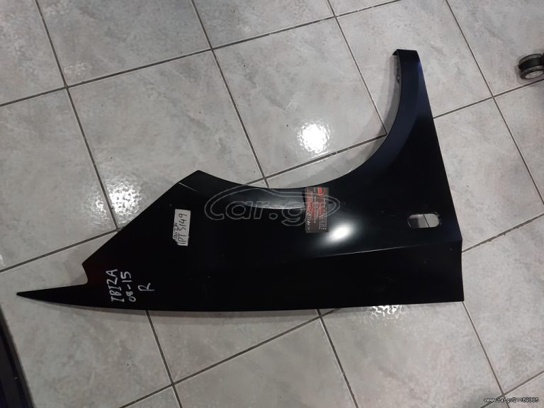 SEAT IBIZA 08-15 ΦΤΕΡΑ ΕΜΠΡΟΣ
