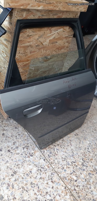 AUDI A4 2005-2008 4ΠΟΡΤΟ ΠΟΡΤΑ ΠΙΣΩ ΔΕΞΙΑ ΚΟΜΠΛΕ (8Ε/8Η) Α2*
