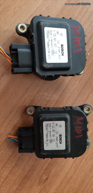 MINI ONE / COOPER R50/R52/R53 02-06 MOTEΡΑΚΙΑ ΑΛΛΑΓΗΣ ΚΑΤΕΥΘΥΝΣΗΣ ΑΕΡΑ ΤΑΜΠΛΟ (013280116603-013280116702)