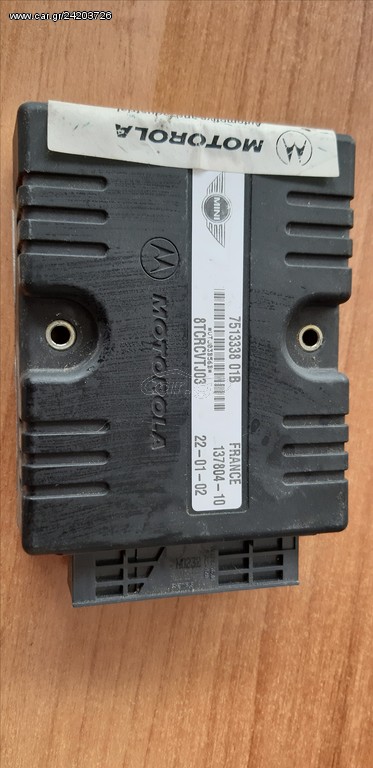 MINI COOPER 02-06 ΕΓΚΕΦΑΛΟΣ ΑΥΤΟΜΑΤΟΥ ΣΑΣΜΑΝ (751333801Β)