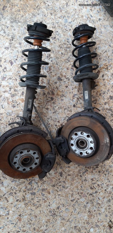 VW GOLF /TOURAN /AUDI A3 ΑΚΡΟΜΠΟΥΚΑΛΑ ΚΟΜΠΛΕ ΑΡΙΣΤΕΡΑ-ΔΕΞΙΑ ( 4 ΒΙΔΕΣ ΣΤΟ ΜΟΥΑΓΕ)
