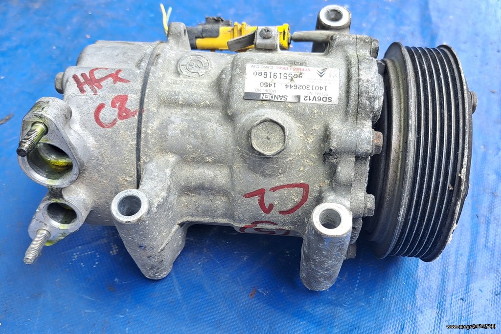 CITROEN C2 -CITROEN C3 2003-2008 ΚΟΜΠΡΕΣΕΡ Α/C 9655191680