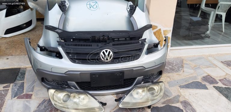 VW GOLF PLUS CROSS 2004-2009 ΜΟΥΡΗ ΚΟΜΠΛΕ