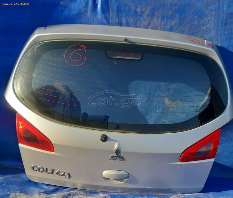 MITSUBISHI COLT 2005-2012 3ΠΟΡΤΟ ΤΖΑΜΟΠΟΡΤΑ ΠΙΣΩ - ΦΑΝΑΡΙΑ ΠΙΣΩ ΕΣΩΤΕΡΙΚΑ ΑΡΙΣΤΕΡΟ -ΔΕΞΙΟ(χρωμα ασημι και μπλε)