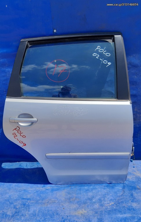VW POLO 2002-2009 ΠΟΡΤΑ ΠΙΣΩ ΑΡΙΣΤΕΡΗ -ΔΕΞΙΑ