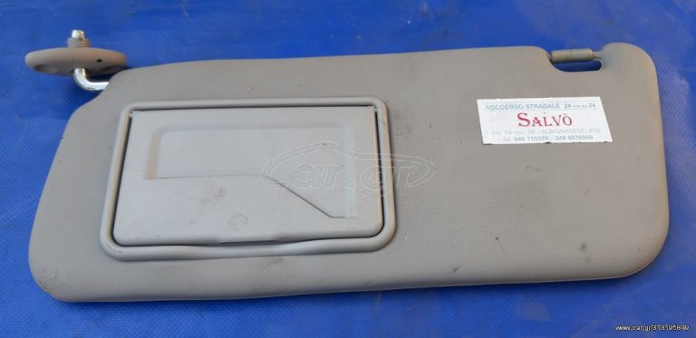 CHEVROLET - DAEWOO MATIZ 2005-2010 ΣΚΙΑΔΙΟ ΑΡΙΣΤΕΡΟ -ΔΕΞΙΟ (ΤΟ ΑΡΙΣΤΕΡΟ ΕΧΕΙ ΠΟΥΛΗΘΕΙ)