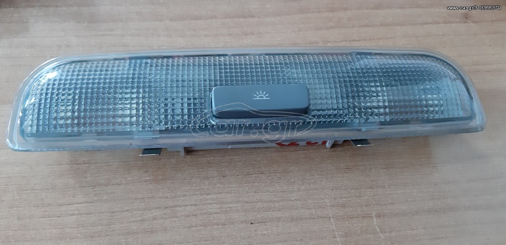 SKODA FABIA 2007-2014 /AUDI A3 2005-2008 / SKODA RAPID 2012-2019 ΠΛΑΦΟΝΙΕΡΑ 8P0947111A
