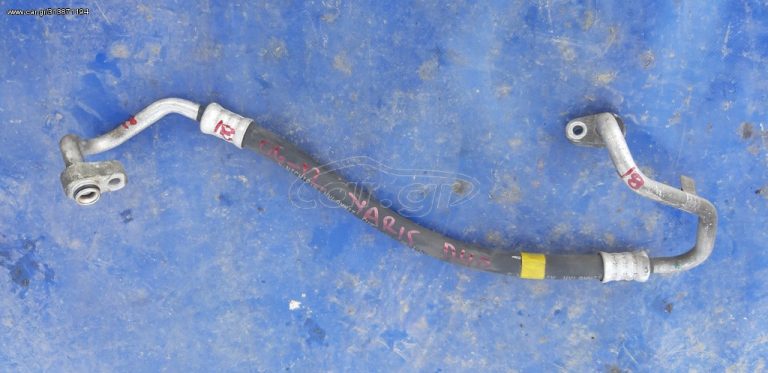 TOYOTA YARIS 2006-2011 ΣΩΛΗΝΑ A/C diesel D4D