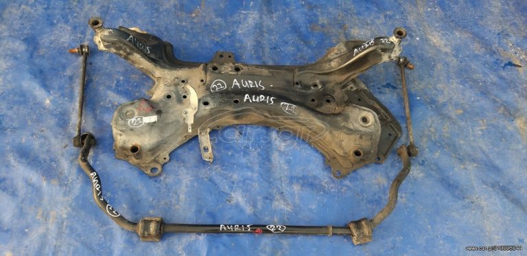 TOYOTA AURIS 2007-2013 ΓΕΦΥΡΑ ΕΜΠΡΟΣ - ΖΑΜΦΟΡ