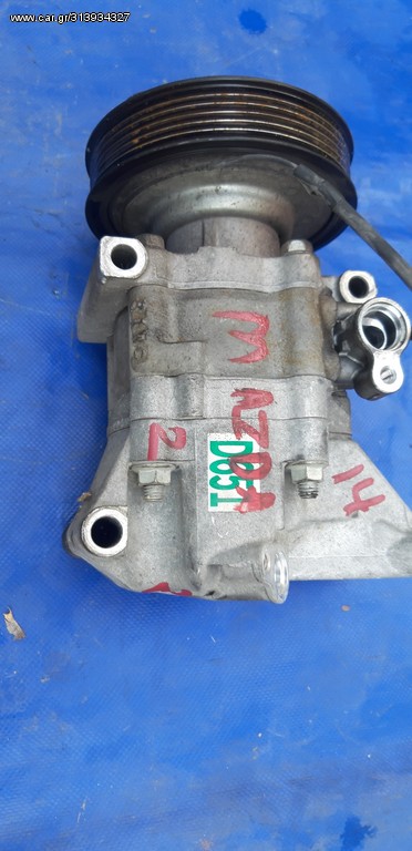 MAZDA 2 2007-2015 ΚΟΜΠΡΕΣΕΡ A/C V09A1AA4AK