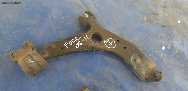 FORD FOCUS 2004-2011 ΨΑΛΙΔΙ ΑΡΙΣΤΕΡΟ ΚΑΙ ΔΕΞΙΟ ΕΜΠΡΟΣ