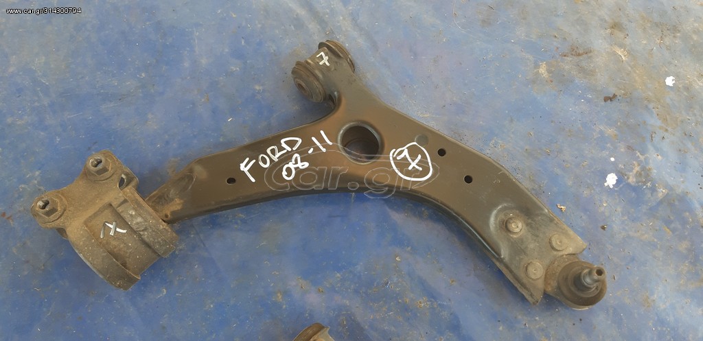 FORD FOCUS 2004-2011 ΨΑΛΙΔΙ ΑΡΙΣΤΕΡΟ ΚΑΙ ΔΕΞΙΟ ΕΜΠΡΟΣ