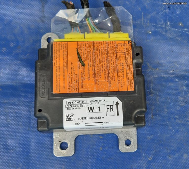 NISSAN QASHQAI 2014-2021 ΕΓΚΕΦΑΛΟΣ ΑΕΡΟΣΑΚΩΝ 988204EH0C