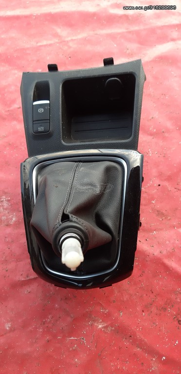 NISSAN QASHQAI 2014-2021 ΛΕΒΙΕΣ ΤΑΧΥΤΗΤΩΝ (ΧΩΡΙΣ ΜΠΙΛΙΑ ΛΕΒΙΕ)