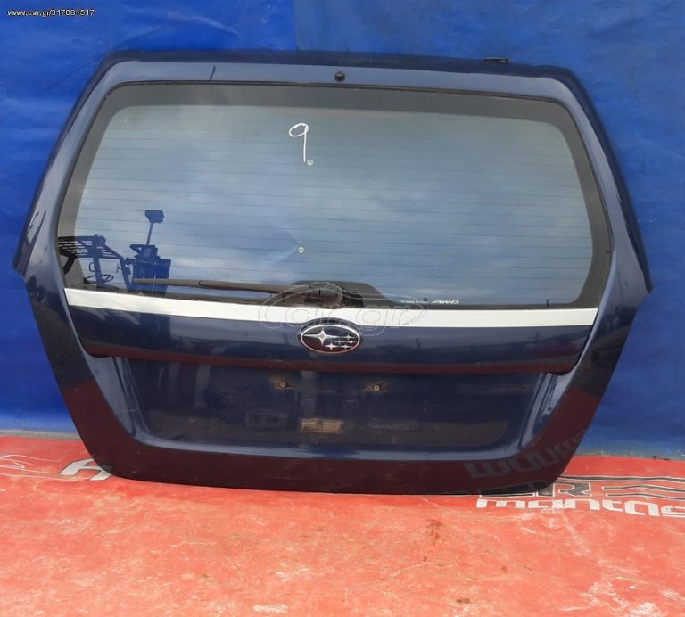 SUBARU FORESTER 2002-2008 ΤΖΑΜΟΠΟΡΤΑ ΠΙΣΩ
