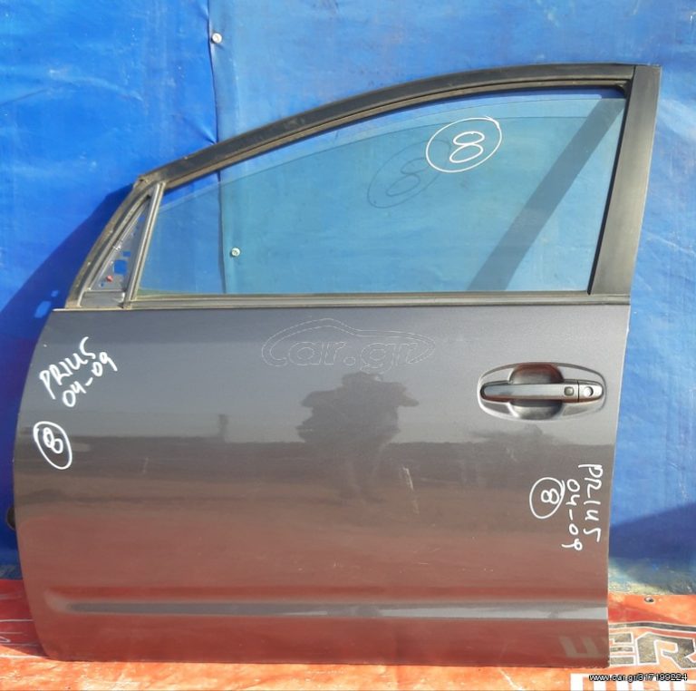 TOYOTA PRIUS 2004-2009 ΠΟΡΤΑ ΕΜΠΡΟΣ ΑΡΙΣΤΕΡΗ