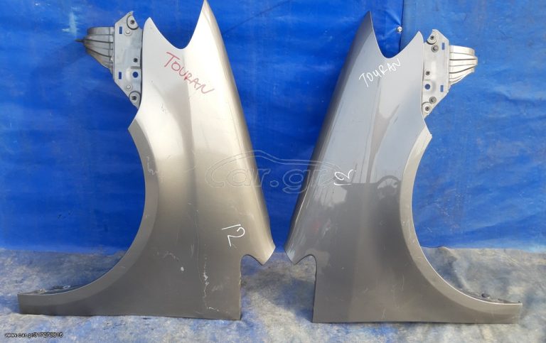 VW TOURAN 2007-2010 DIESEL ΜΟΥΡΗ ΚΟΜΠΛΕ -SET ΑΕΡΟΣΑΚΟΙ